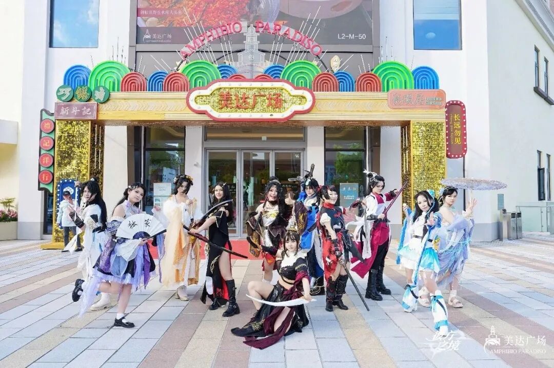 荣耀时刻|上海赛区晋级社团揭晓,剑指全国总决赛 https://cms3.chinajoy.net/157/upload/resources/image/102120.jpg?token=Bearer eyJhbGciOiJIUzUxMiJ9.eyJpc3MiOiJlY2hpc2FuIiwic3ViIjoie1wiY2xpZW50XCI6XCJXRUJcIixcInR5cGVcIjpcIlVTRVJcIixcIm5hbWVcIjpcInVzZXIyX2FwaVwiLFwic2lnbmF0dXJlXCI6bnVsbCxcImV4cGlyZXNfaW5cIjoxODAwMDAwMH0iLCJpYXQiOjE3NzkyNjEyNTAsImV4cCI6MTc3OTI3OTI1MH0.SstpeSKp0L7vR5BzIa8XOexWZuPATvbe3uRS6rx8iox_mesLo3hKJgjjabxOWg1kcTEjqkr6SQelNUISOUPFsQ